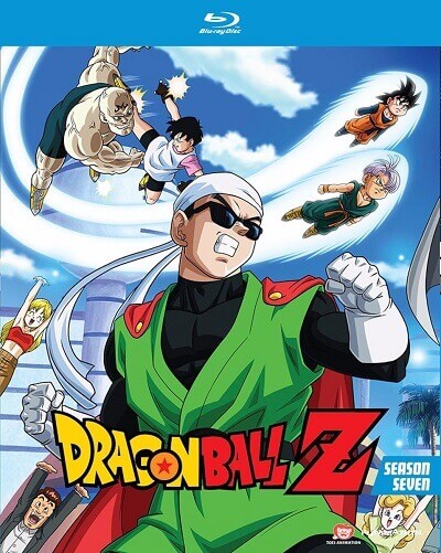 Ver Dragon Ball Z Capitulo 200 Latino Online HD Gratis