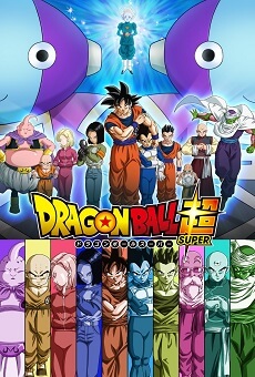 Ver Dragon Ball Super Capitulo 052 HD Gratis