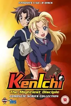 Kenichi Latino HD COMPLETA ONLINE